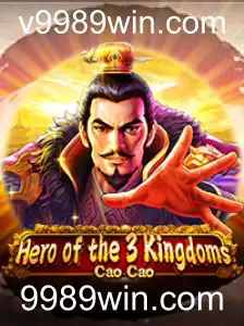 Heroofthe3KingdomsCaoCao: A Nova Dimensão dos Jogos Estratégicos