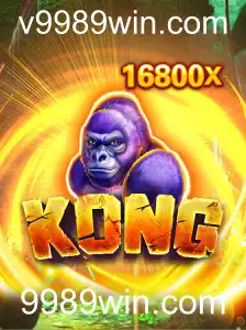 Descubra o Mundo de Aventura do Jogo Kong: Um Mergulho nas Regras e Estratégias