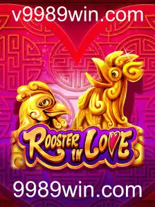RoosterInLove: Descubra o Jogo de Estratégia Envolvente no 9989win.com